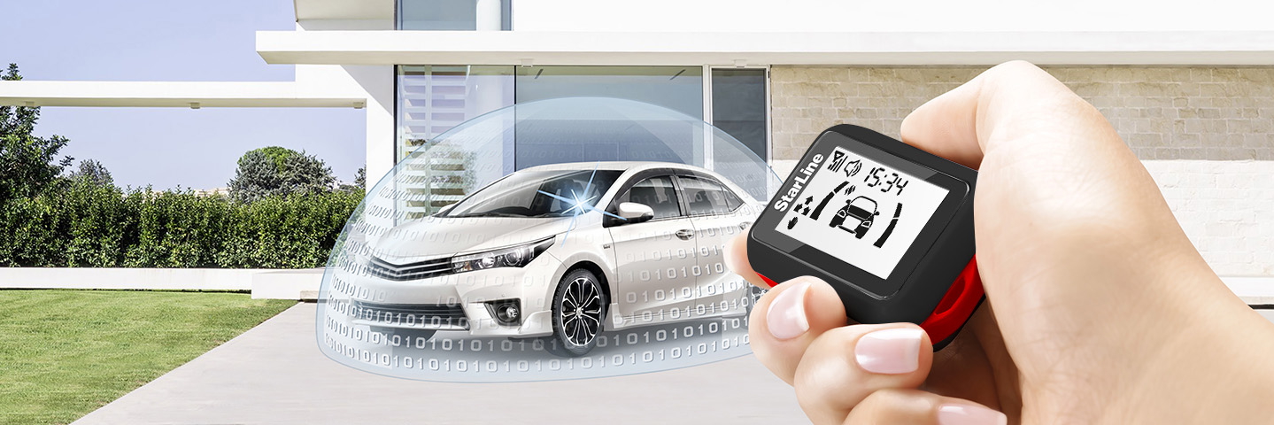 Установка автосигнализации StarLine E66 BT ECO в Томске